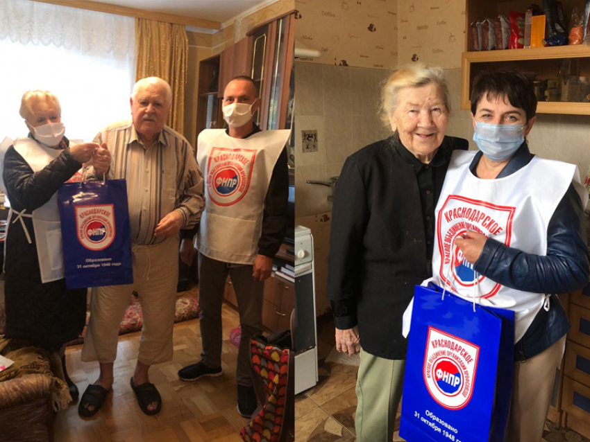В День пожилого человека профсоюзы поздравили ветеранов труда и профдвижения Кубани