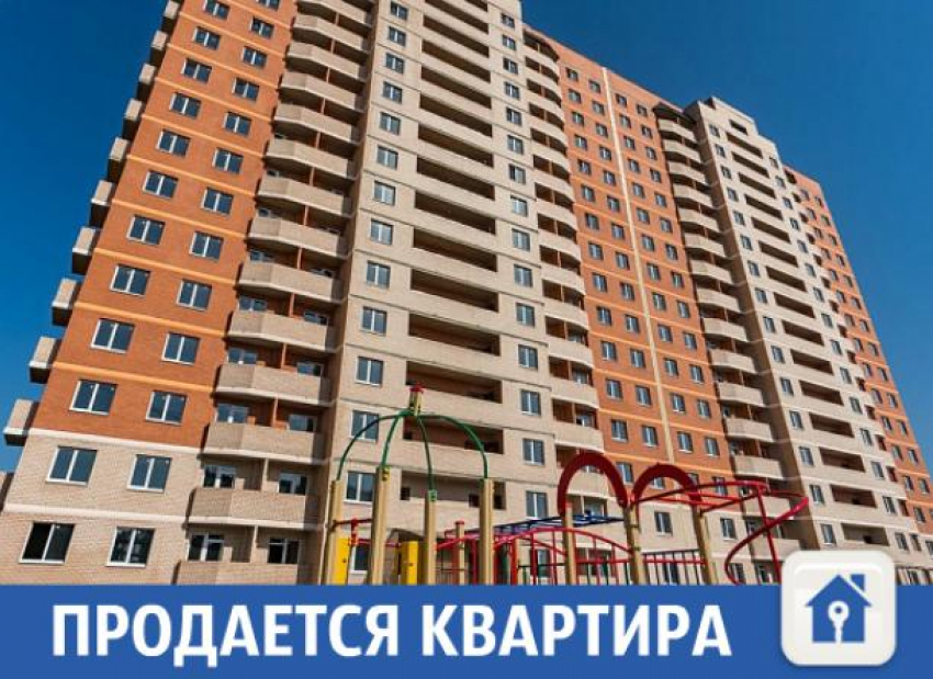Квартира-трансформер продается в Краснодаре 