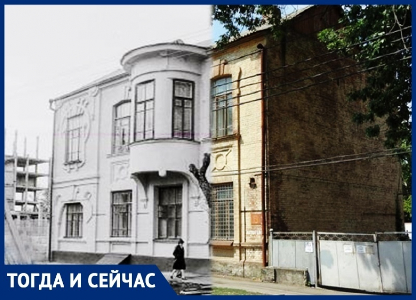 Как дом главного архитектора Краснодара начала 20 века превратился в притон для хулиганов 