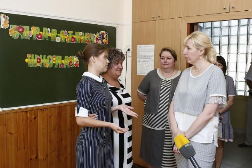 97% школ Краснодарского края прошли проверку на готовность к новому учебному году