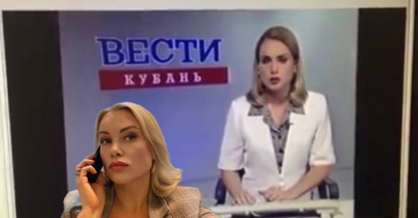 Вице-губернатор Анна Минькова рассказала о «темном» прошлом женщины с плакатом в эфире Первого канала