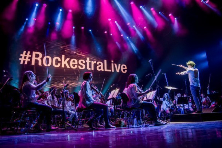 Симфонический оркестр исполнит мировые рок-хиты в Краснодаре