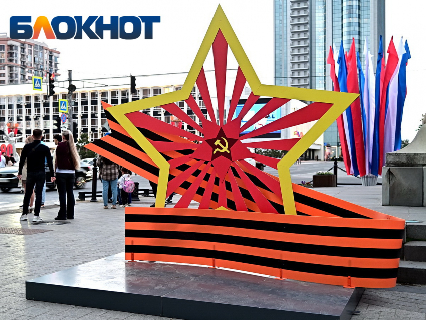 Арт-объекты ко Дню Победы обойдутся бюджету Тимашевска в 700 тысяч