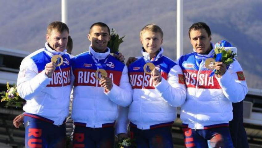 Российские спортсмены вернут выигранные на Олимпиаде в Сочи медали 