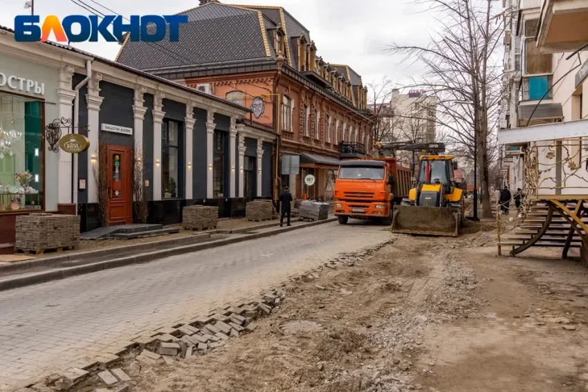 Краснодарские власти изъяли более 5 тысяч кв метров земли для строительства дорог