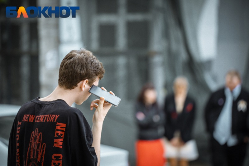 У жителей Краснодарского края перестал работать Telegram