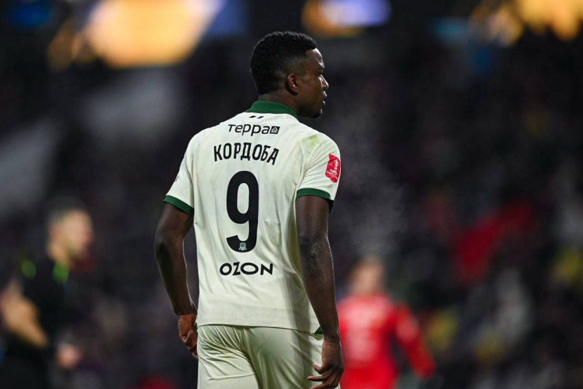 ЦСКА лишится миллиона рублей за расизм фанатов в адрес футболиста «Краснодара»