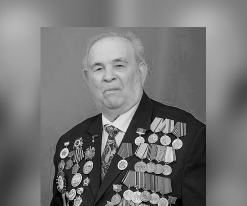 Скончался ветеран ВОВ Степан Моргун, освобождавший Краснодар 