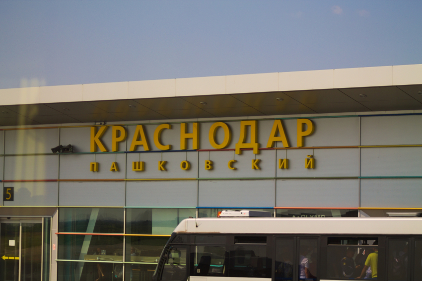 В аэропорту Краснодара открыли фотовыставку в условиях карантина
