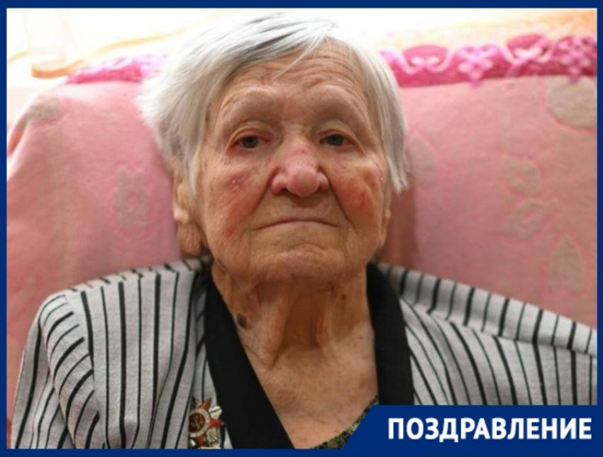 102-й день рождения празднует ветеран Вера Метальникова из Краснодара