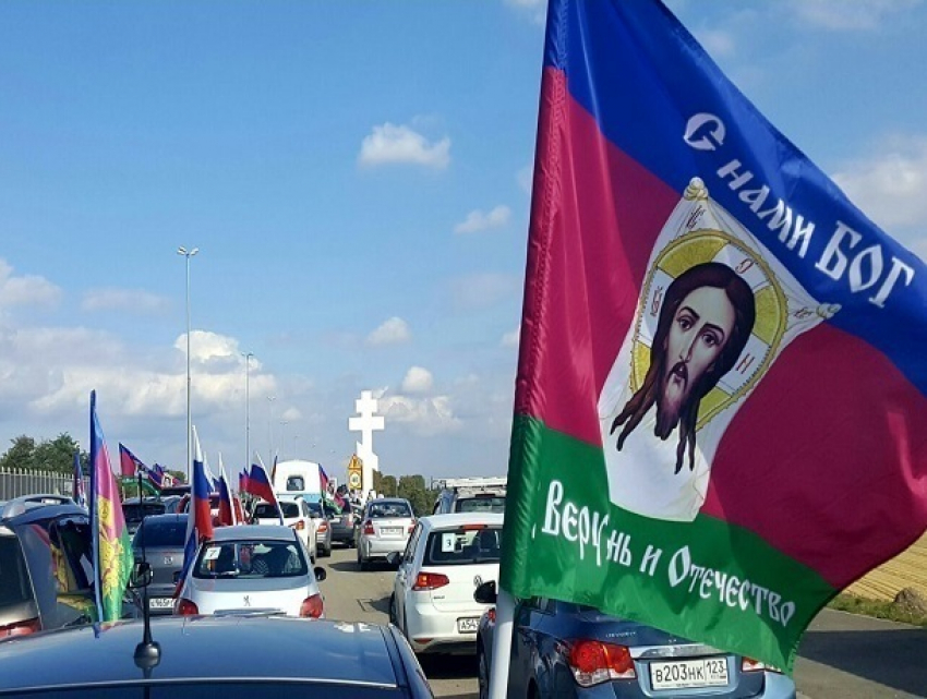 Автомобильный крестный ход объехал вокруг Краснодара