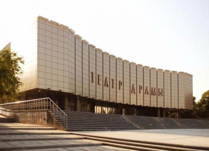 Фестиваль «Кубань театральная» пройдет в Краснодаре в ноябре