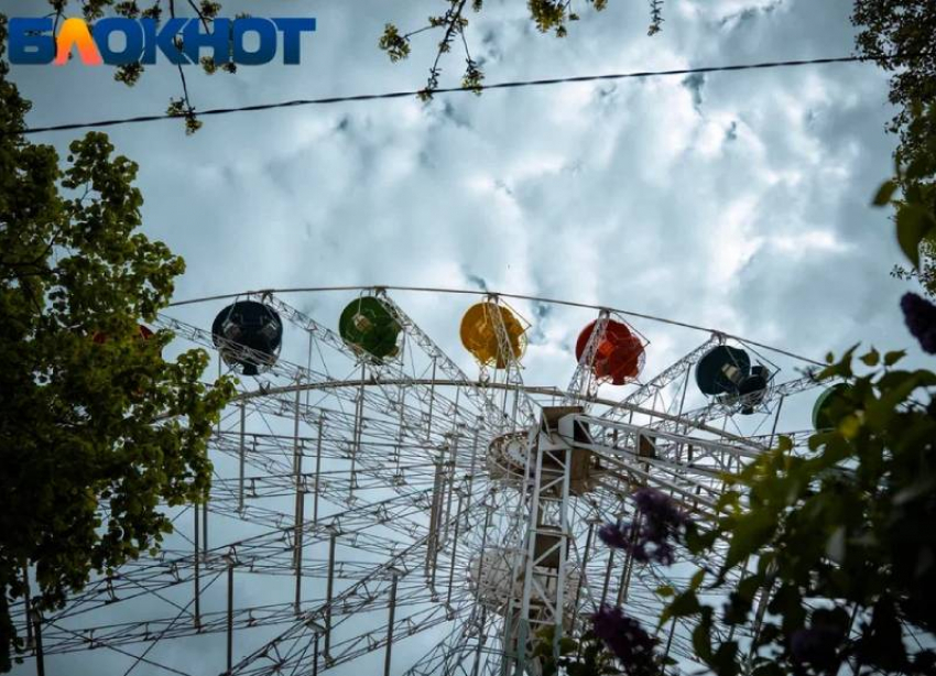 Погода сорвала первые променад-концерты в Краснодаре 