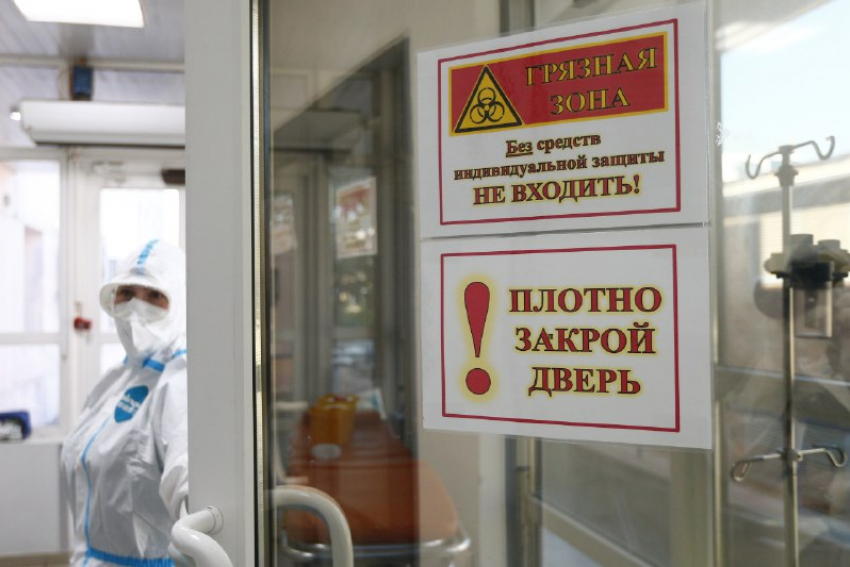 +112: данные ИЦК о заболевших коронавирусом на Кубани на 23 октября