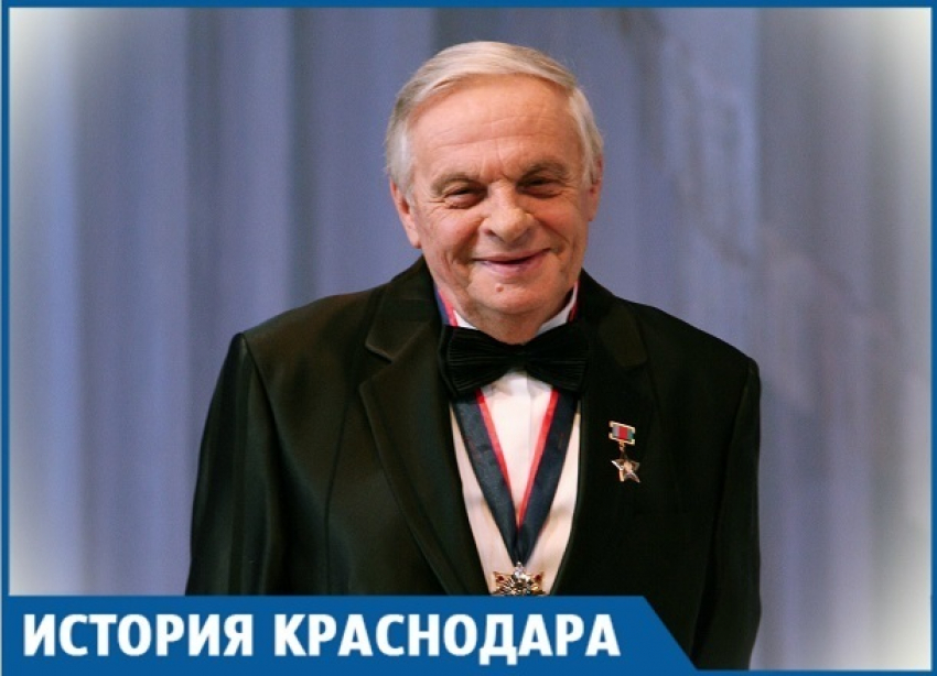 Гатов и его империя: культура Краснодара в начале 90-х зависела от одного человека