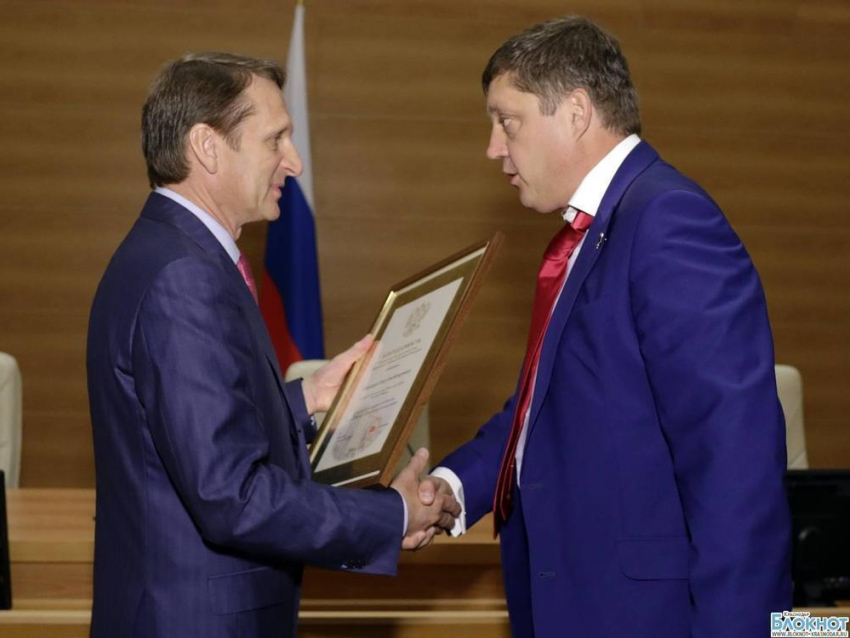 Депутат Олег Пахолков получил благодарность от председателя Госдумы Сергея Нарышкина