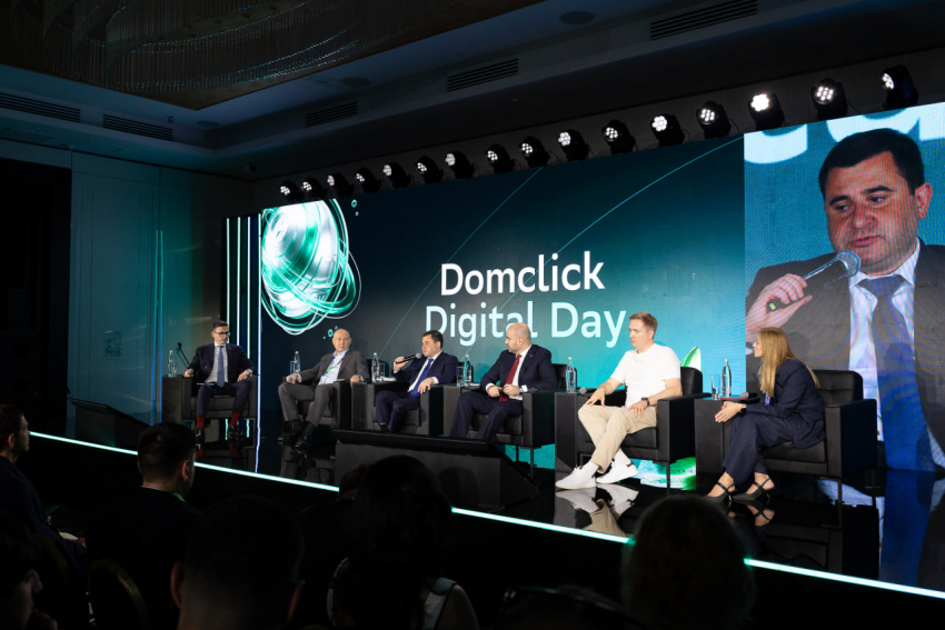 «ЮгСтройИнвест» поделился опытом продаж в условиях высокой ставки на Domclick Digital Day