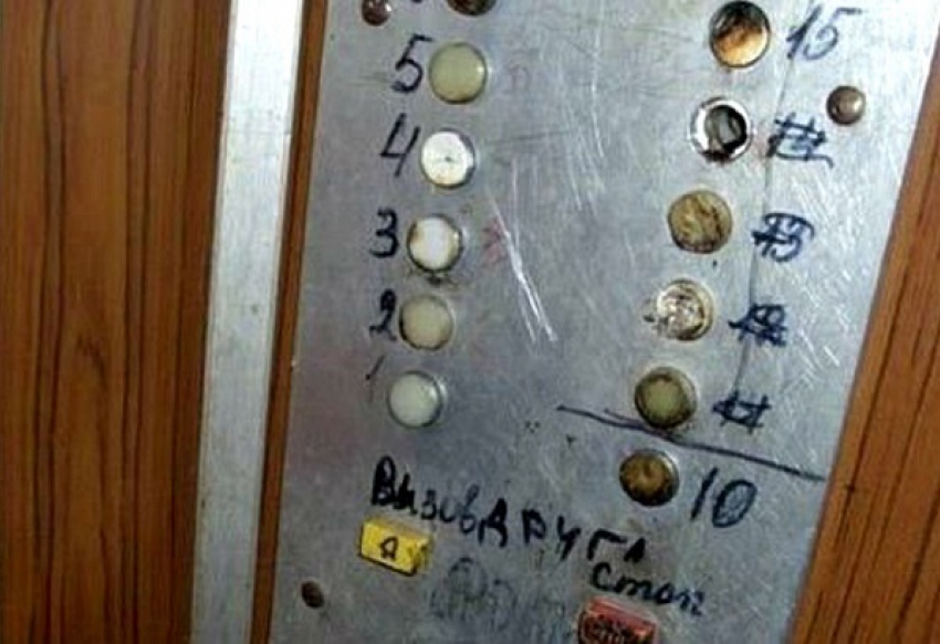 Житель Краснодара осужден за попытку застрелить девушку в лифте 
