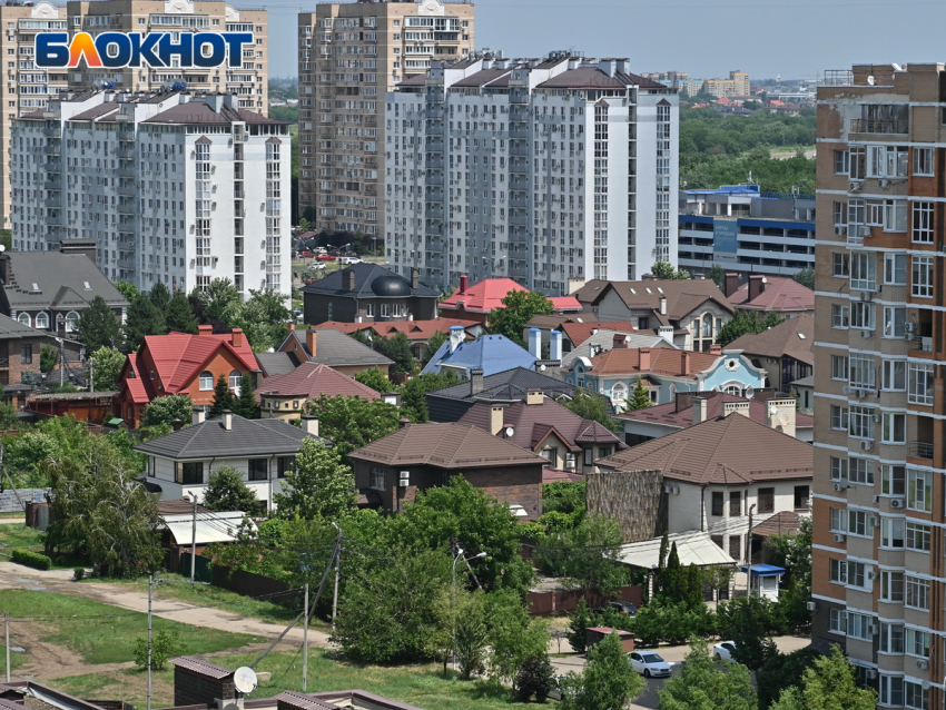 Солнце встретит краснодарцев в День ветра: утренний дайджест