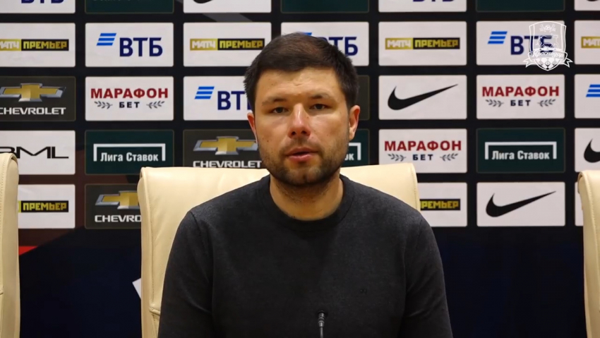 «Мы нашли силы отыграться», - тренер «Краснодара» об игре с «Динамо»