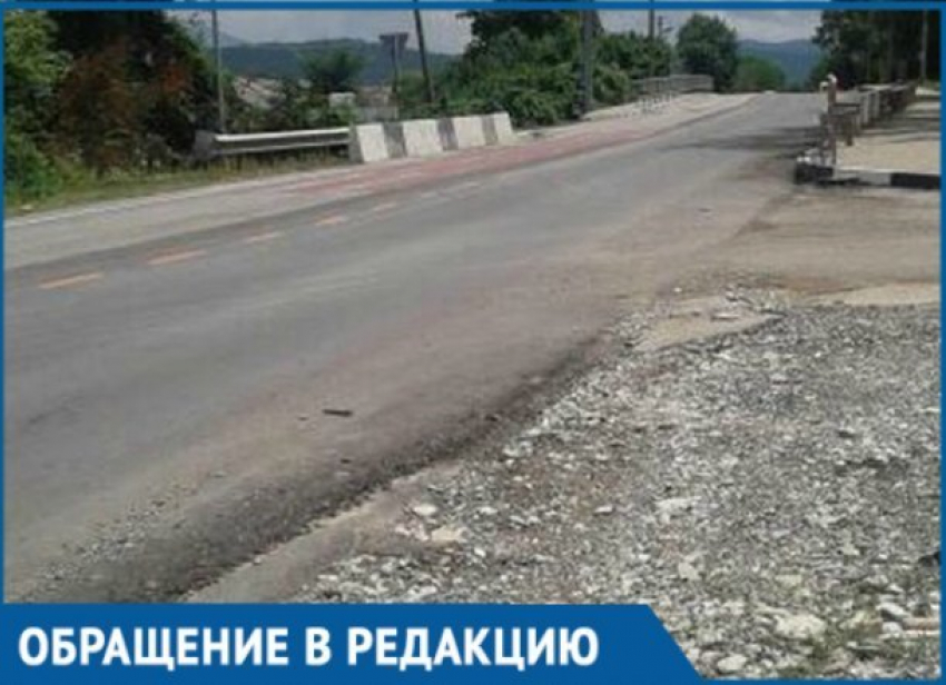  «Мы рискуем жизнью, когда ведем детей в детский сад», - жительница Геленджика 