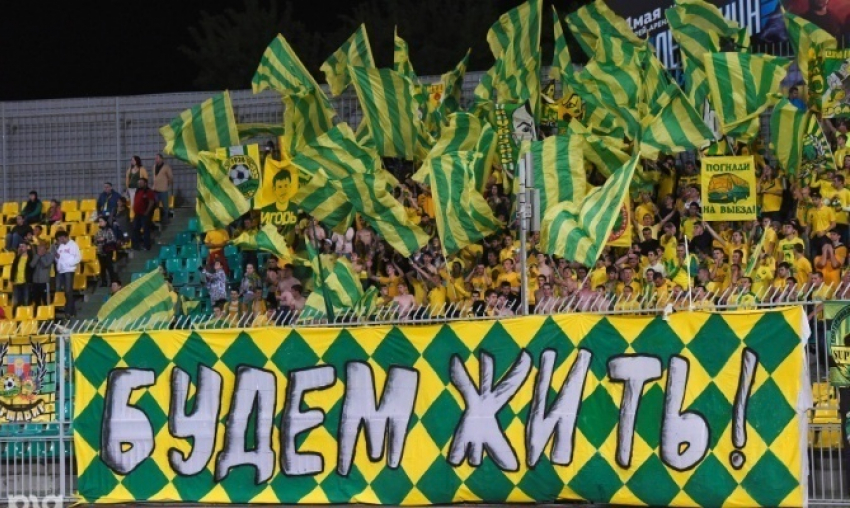 "Бойкот и круговые движения": игроки «Кубани» бастуют до выплаты долгов по зарплате