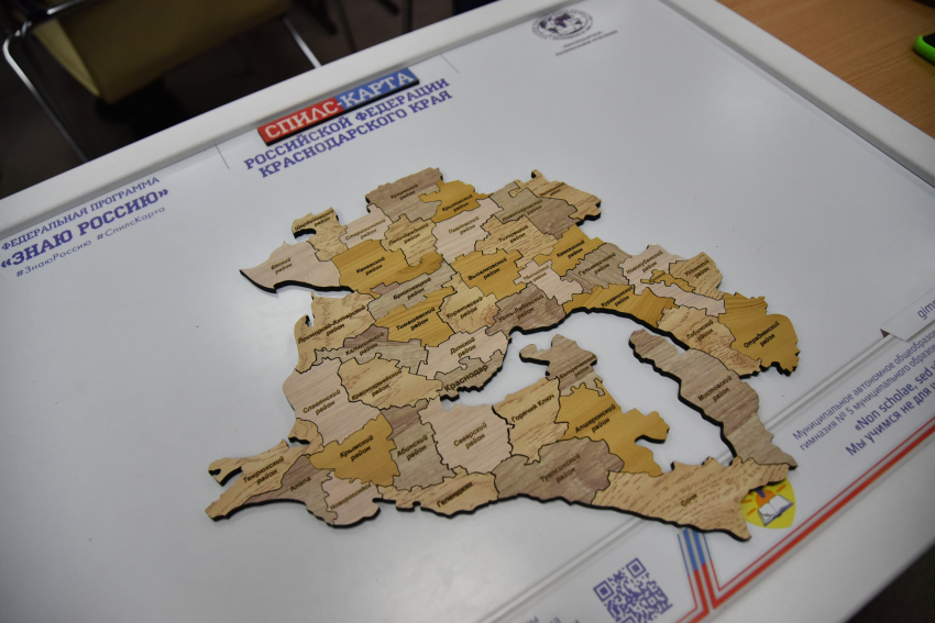 Определены победители XVI Всероссийского турнира знатоков географии