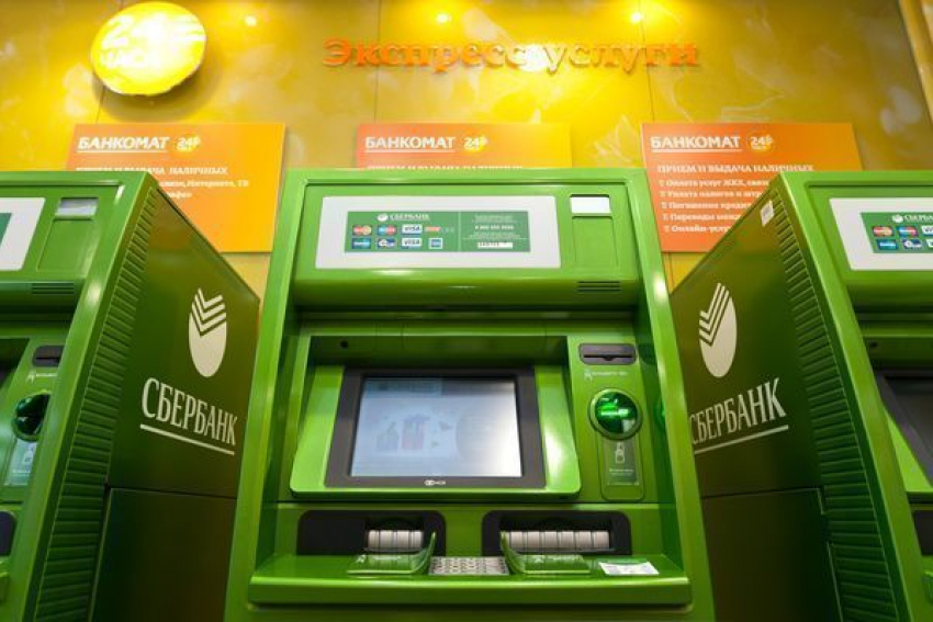 В Краснодаре преступники старались вскрыть банкомат