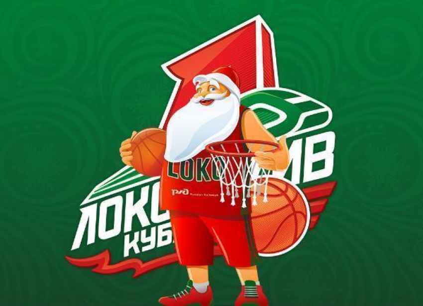 БК «Локомотив-Кубань» поздравил болельщиков с Новым годом