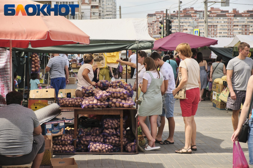 В Краснодаре рухнули цены на овощи, но взлетела стоимость муки и рыбы