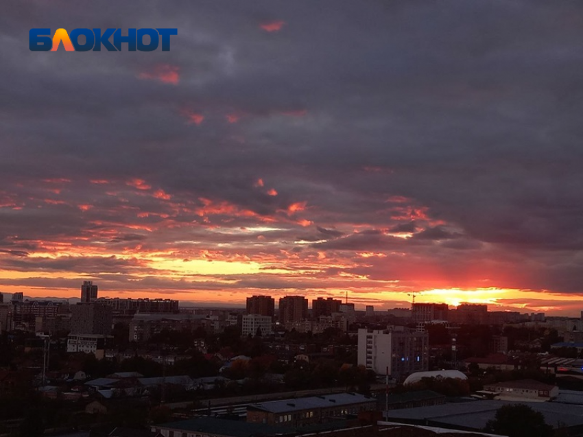 Двухдневный геомагнитный шторм ударит по Краснодару