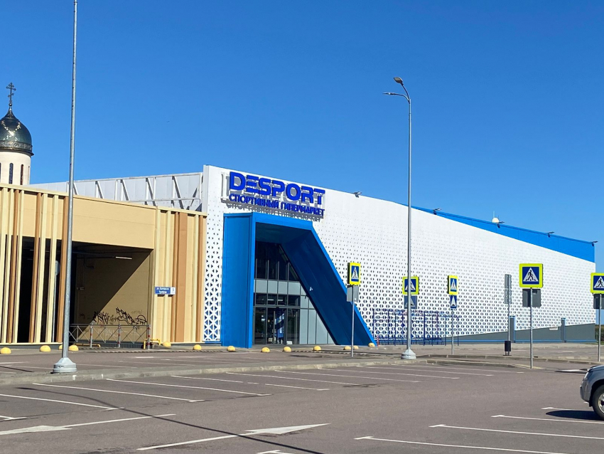 Российский бренд Desport заменит международный Decathlon: новые возможности для спортивного шопинга