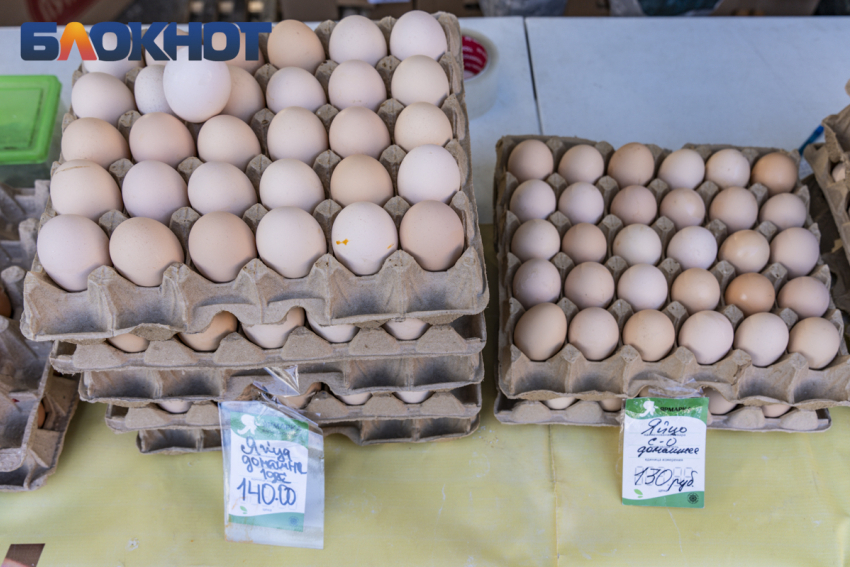 Названы самые подорожавшие за неделю в Краснодарском крае продукты