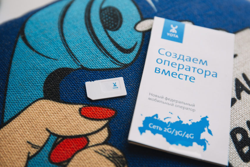 Реклама Yota посмотрит на своих зрителей  