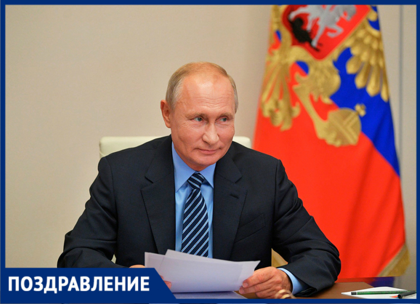 Губернатор Кубани от всех жителей края поздравил президента России с днем рождения 