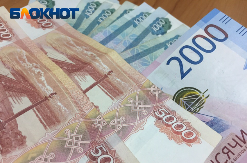 На Кубани назвали города и районы с самыми высокими зарплатами
