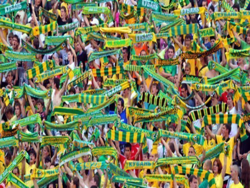  «Кубань» сыграет с «Шинником» в Краснодаре 