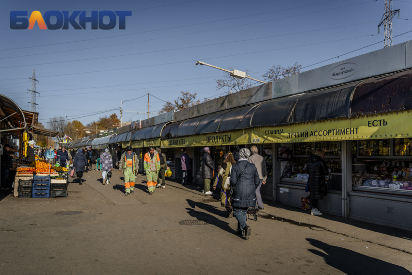 Яйца устроили ценовые качели в Краснодаре