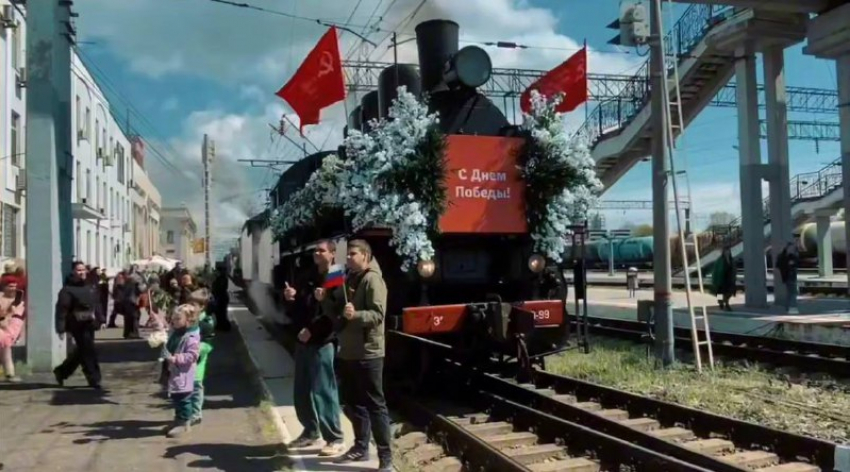 Ретропоезд «Победа» в преддверии 9 Мая прибыл в Краснодар