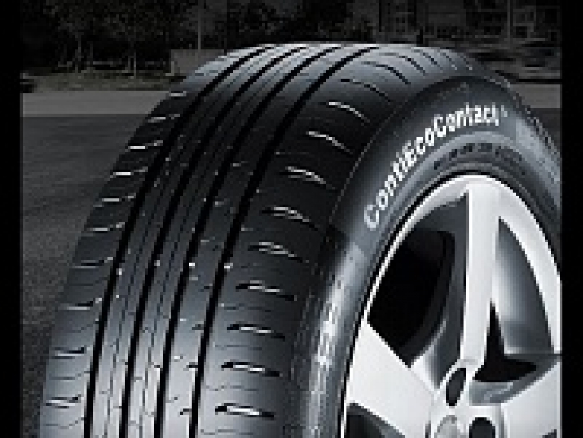 Continantal: преимущества бренда