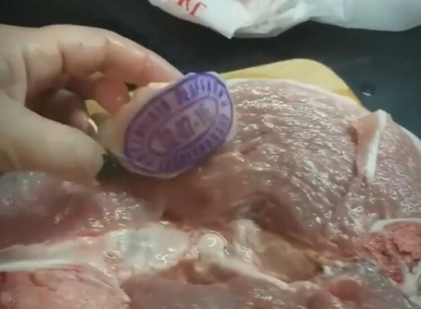 Жительница Темрюка купила мясо с загадочной печатью за 2016 год
