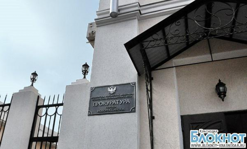 В Новороссийске двое молодых парней избили дворника
