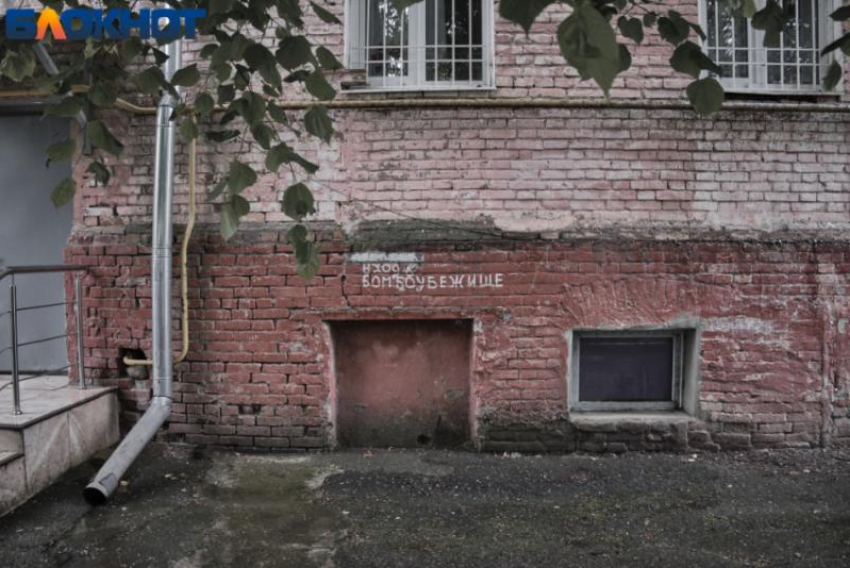 На Черноморском побережье Кубани объявили ракетную опасность