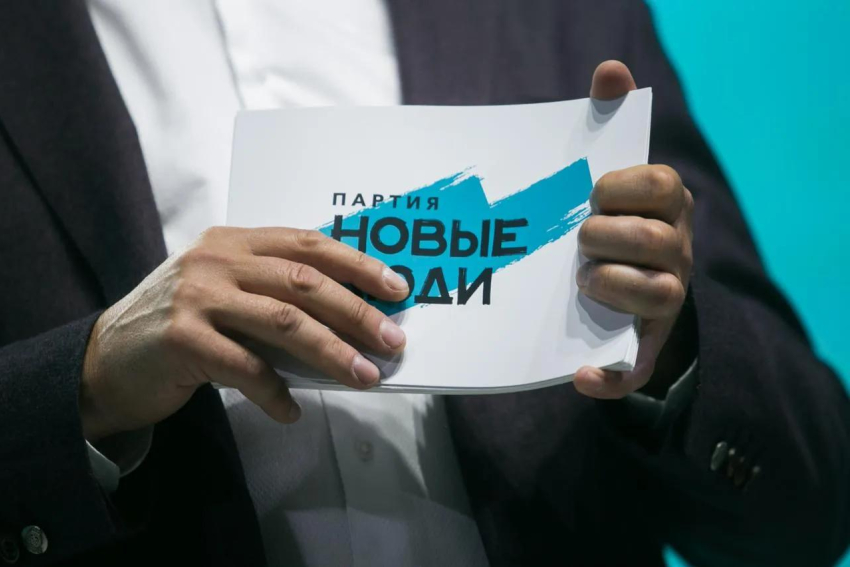 Более 240 000 жителей Кубани поддержали партию «Новые люди» на выборах в Госдуму