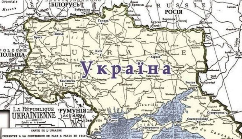 Крым, Кубань и Беларусь  в составе Украины: в сети обсуждают уникальную карту 1919 года