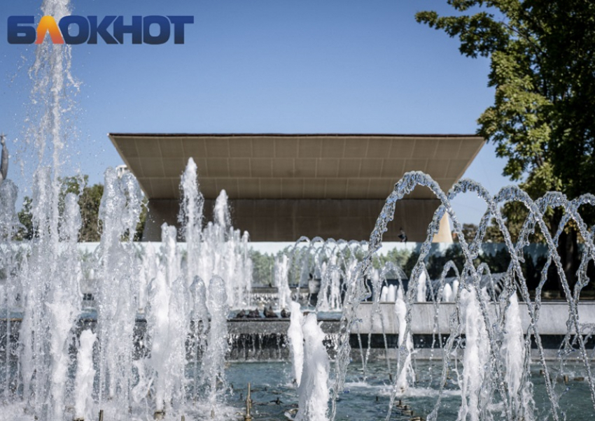 Городские фонтаны вышли из «спячки» в Краснодаре