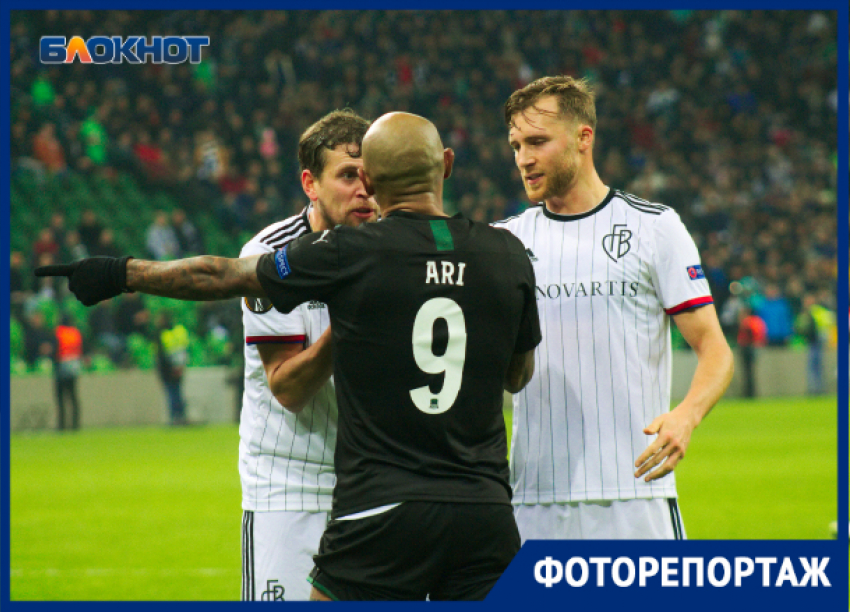 Гол, борьба, победа и удаление Ари: «Краснодар» обыграл «Базель», как это было
