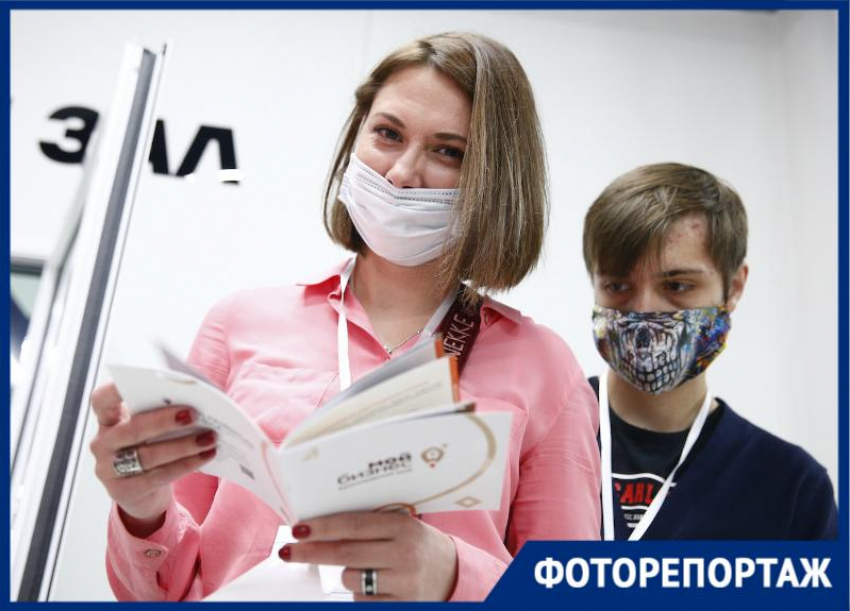 В Краснодаре прошел форум «Бизнес без границ» для людей с ограниченными возможностями