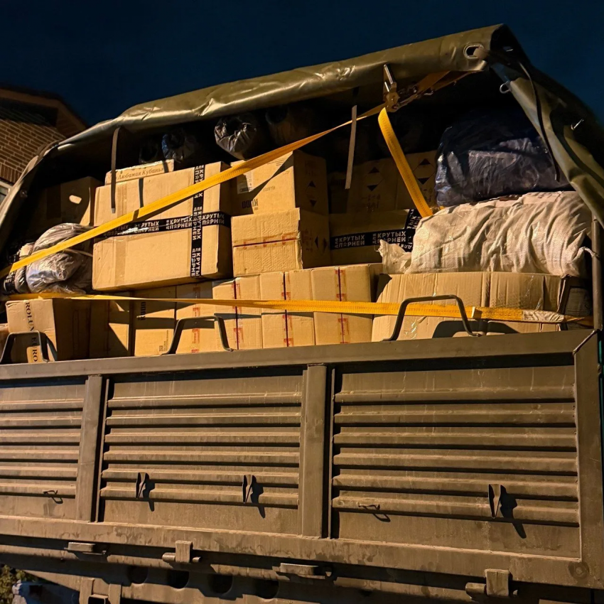Группа компаний «НВМ» направила гуманитарный груз для раненых бойцов