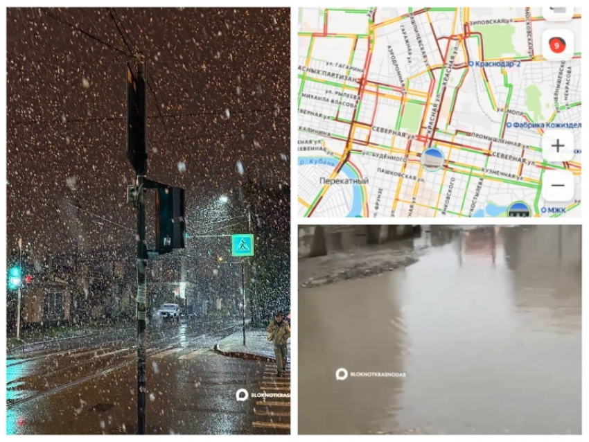 Снег, затопленные улицы и коллапс на дорогах: что натворила погода в Краснодаре в разгар весны  